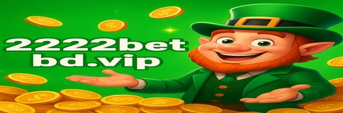ক্যাসিনোর ডিলার 2222bet