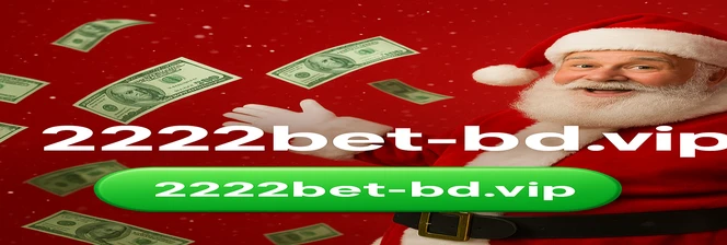 ভিআইপি ক্যাসিনো টেবিল 2222bet