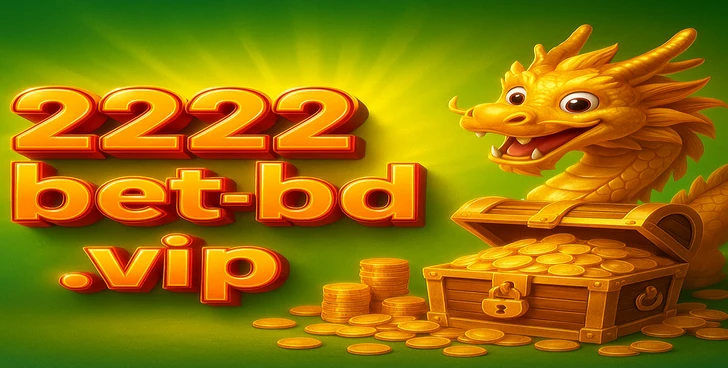 লাইভ ক্যাসিনো 2222bet