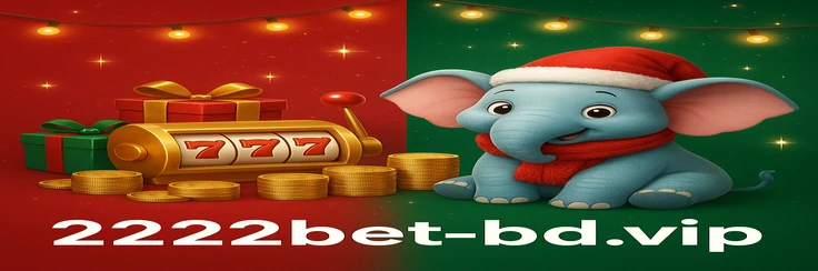 2222bet - জমা দেওয়ার সীমা নির্ধারণ করা হয়েছে; ন্যূনতম ও সর্বোচ্চ সীমা ঠিক আছে