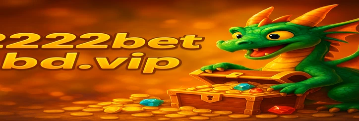 পিসিতে 2222bet প্ল্যাটফর্ম - কম্পিউটারে ব্যবহার করার জন্য উপলব্ধ