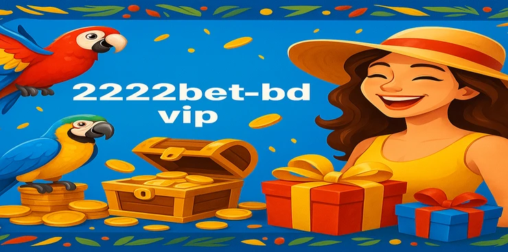 2222bet - ডেটা সুরক্ষা নীতি ও তথ্য সুরক্ষা প্রক্রিয়া