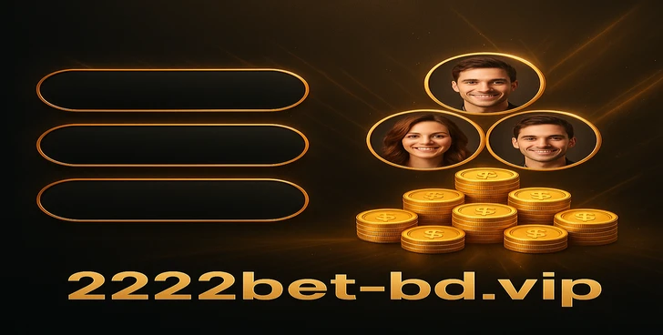2222bet নিবন্ধন ফরম