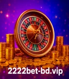2222bet-এ বিকাশের মাধ্যমে উত্তোলনের পদ্ধতি