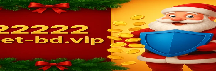 2222bet-এর বিশিষ্ট স্লট
